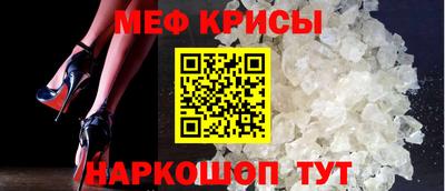 Альфа ПВП Комсомольск-на-Амуре
