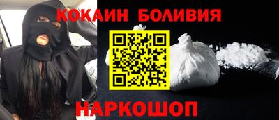 мяу мяу мука Коммунар