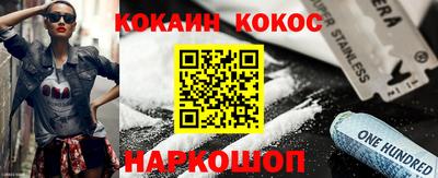 мяу мяу мука Коммунар