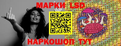 мяу мяу мука Коммунар