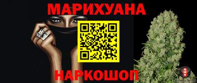 Альфа ПВП Комсомольск-на-Амуре