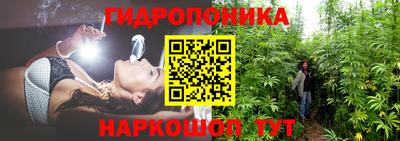мяу мяу мука Коммунар
