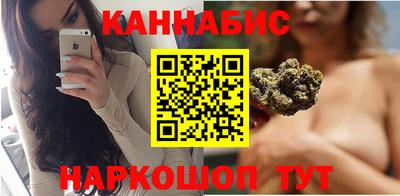 мескалин Конаково
