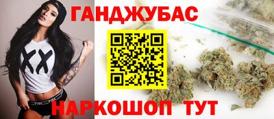 мескалин Конаково