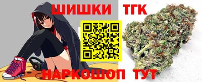 мяу мяу мука Коммунар