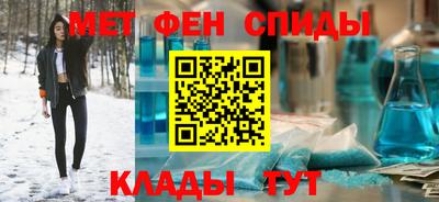 Альфа ПВП Комсомольск-на-Амуре