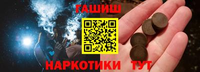 Альфа ПВП Комсомольск-на-Амуре