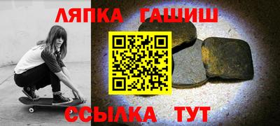 мяу мяу мука Коммунар