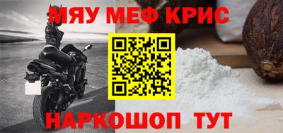 Альфа ПВП Комсомольск-на-Амуре